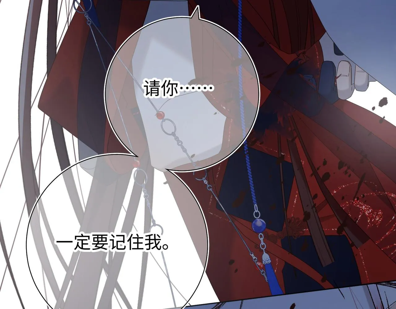 第99话 死45