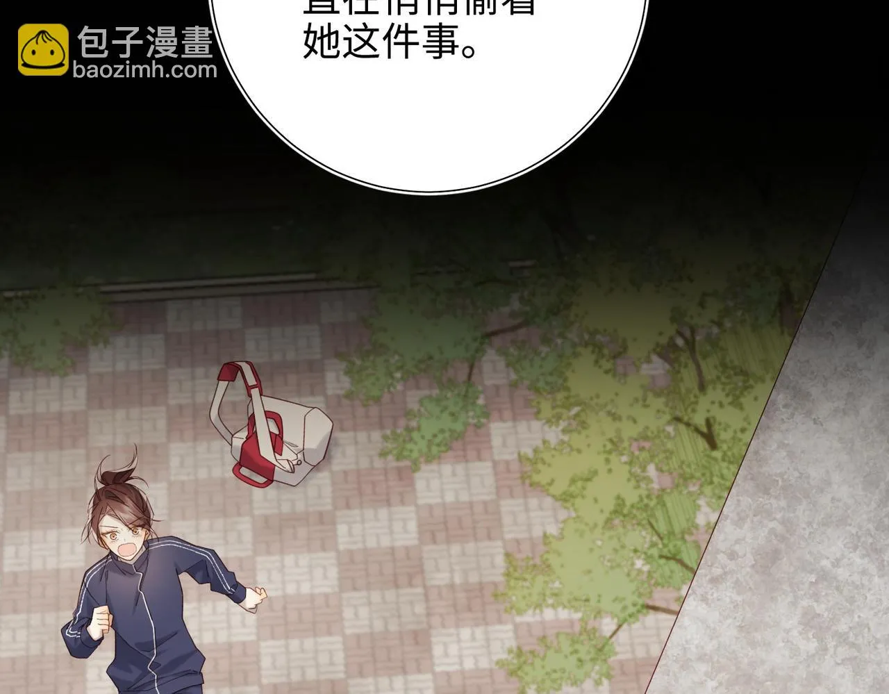 第104话 意义85