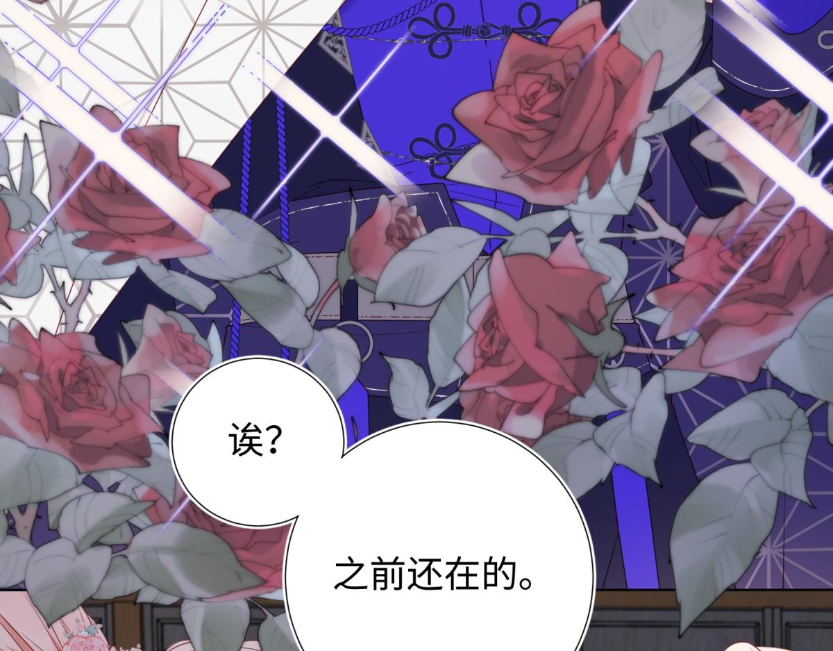 64-比比男友力89