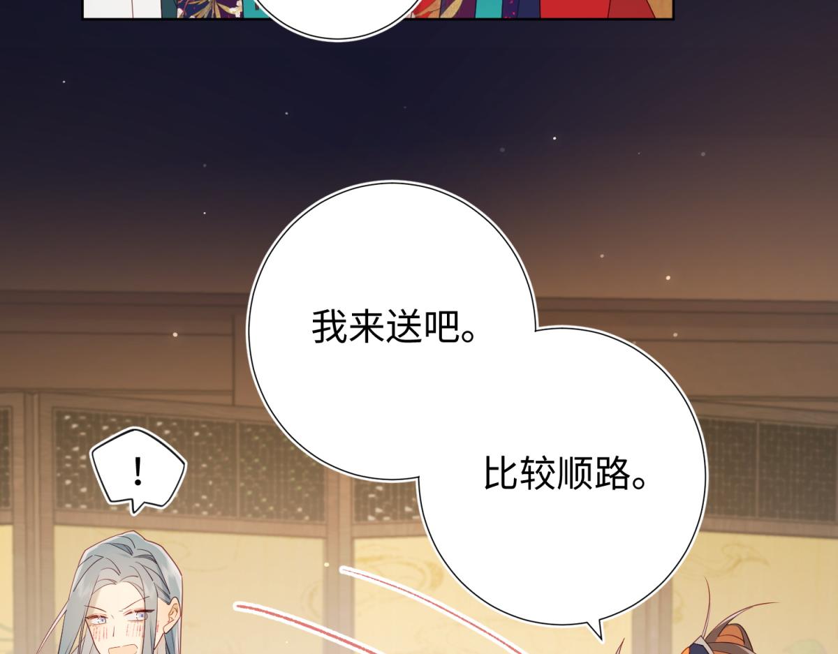 51-两男相争39