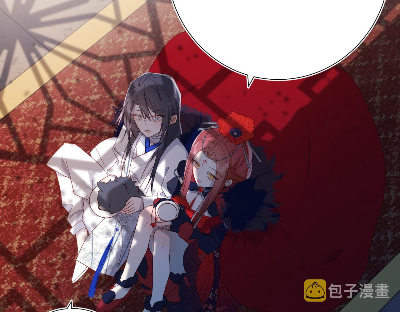 42-我不是她35