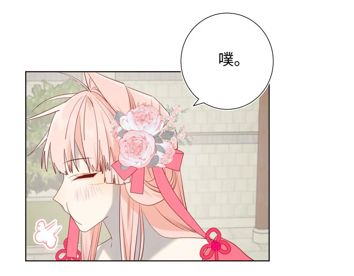 69-旧相识103