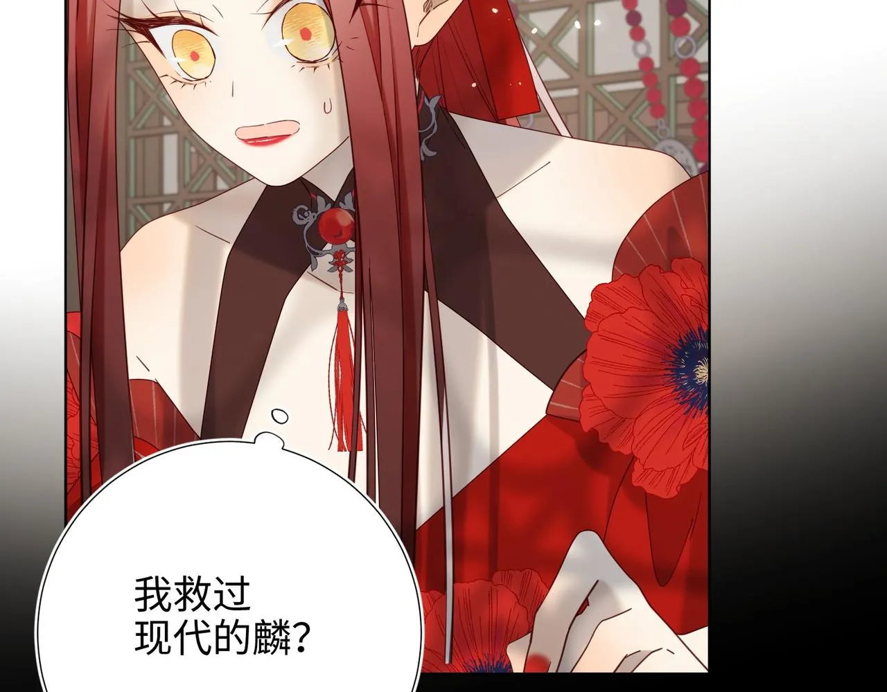 第104话 意义17