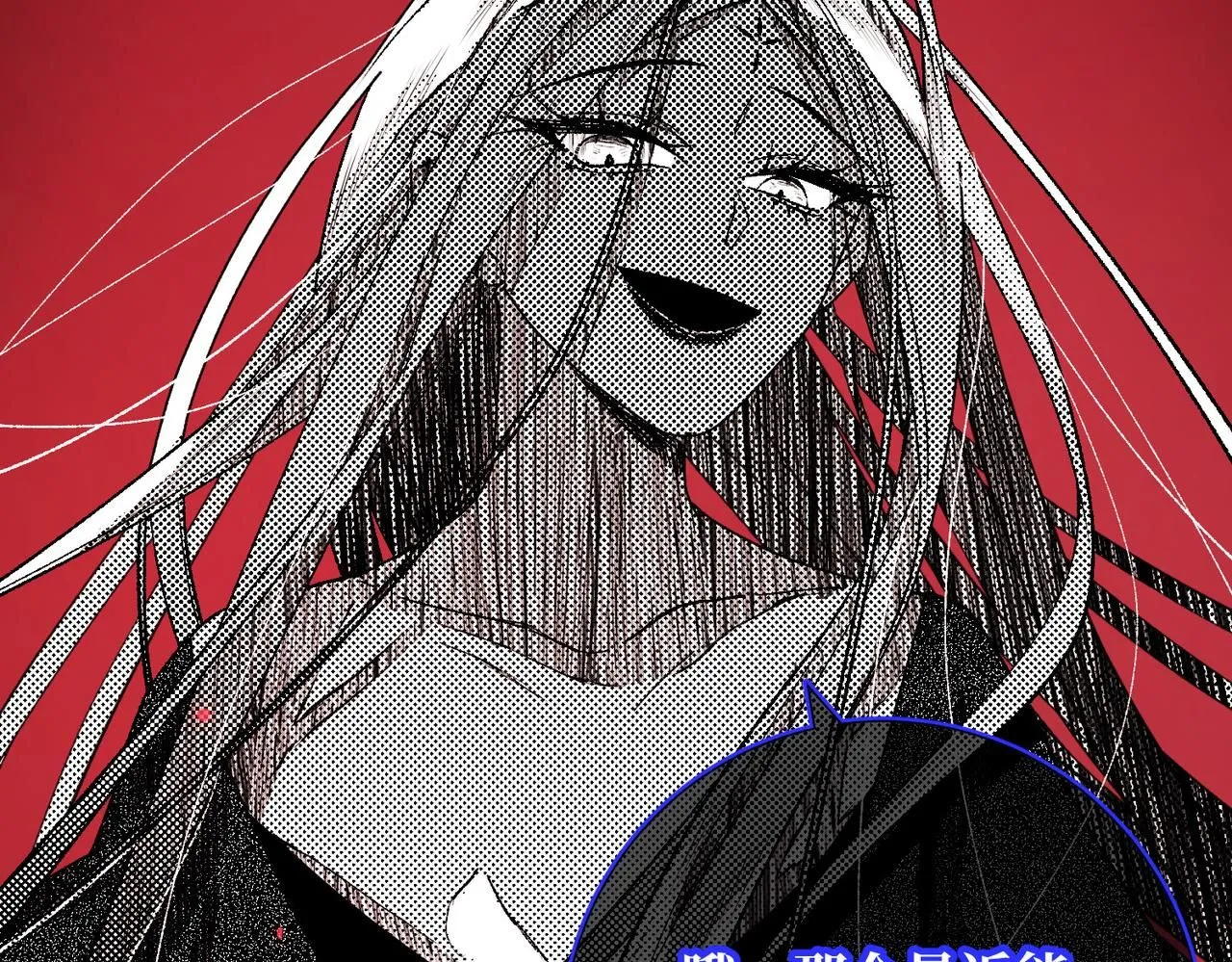 第116话 执念85
