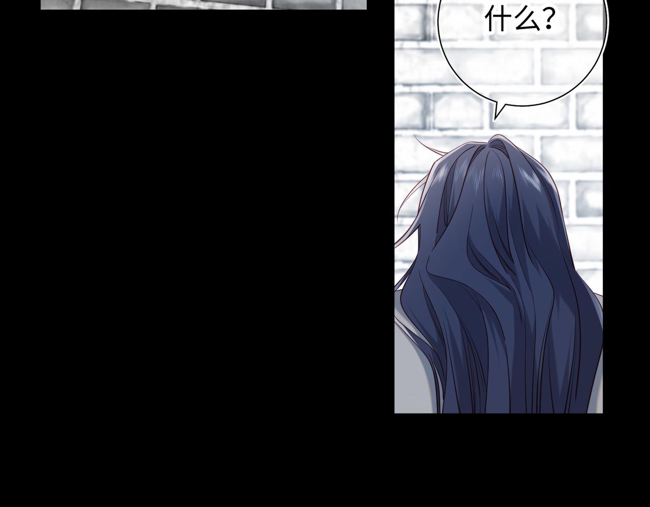 第83话 多余的畜生67