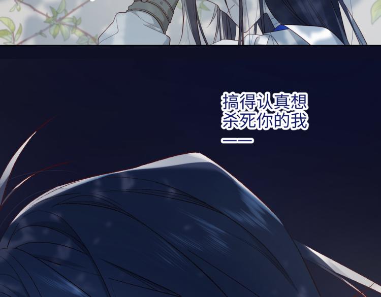 33话最稳妥的方法77