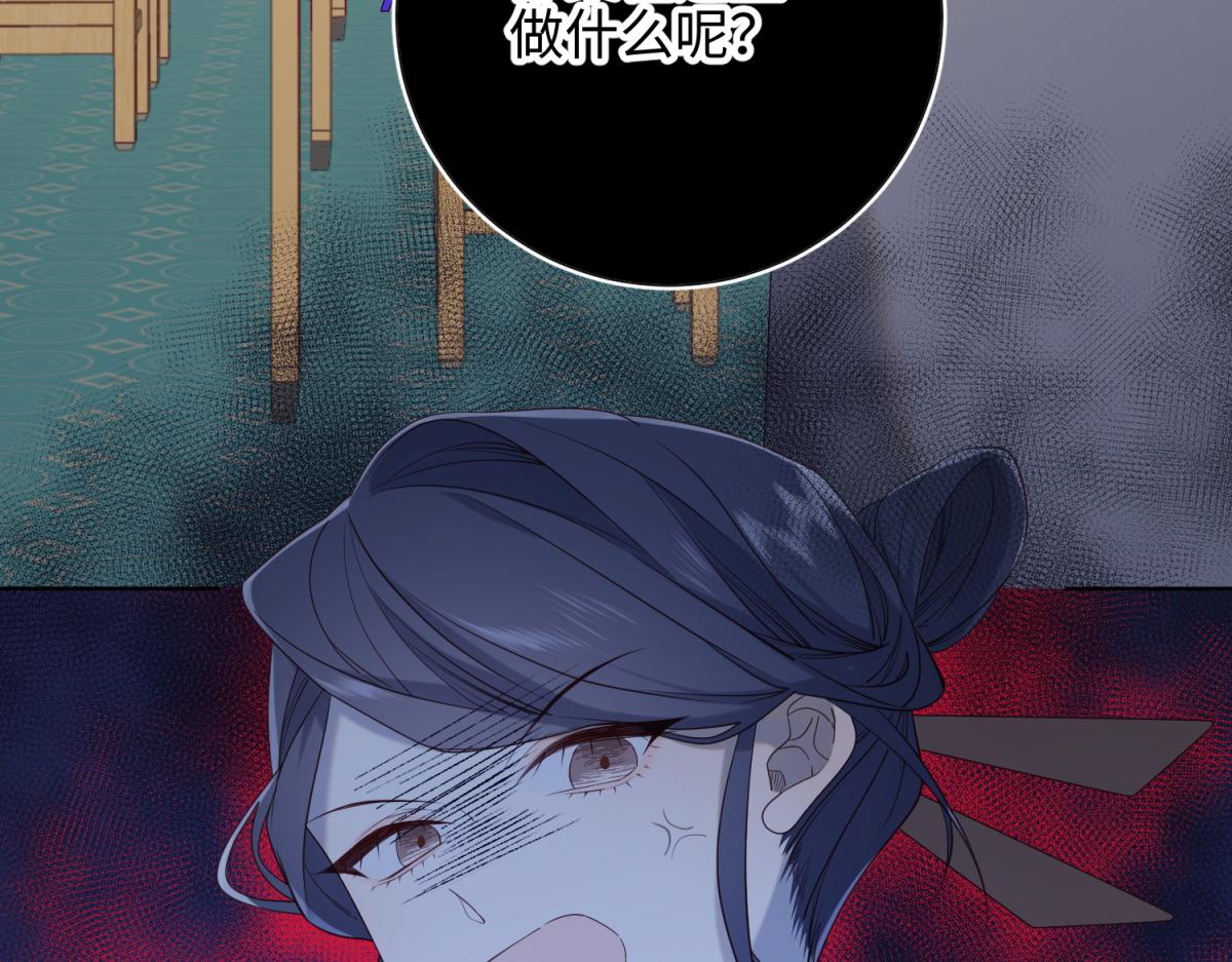 65-和“女主”谈！58