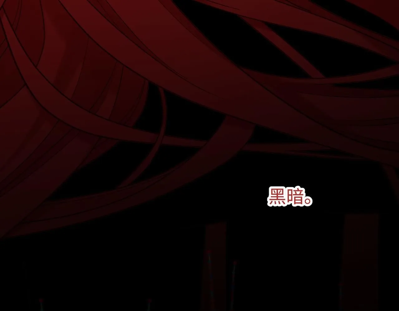 第114话 同化33