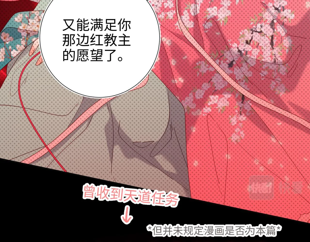 第107话 转机101