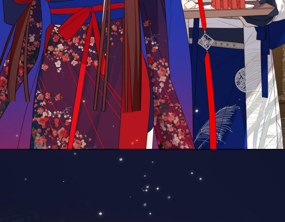 第89话 火锅聚会7