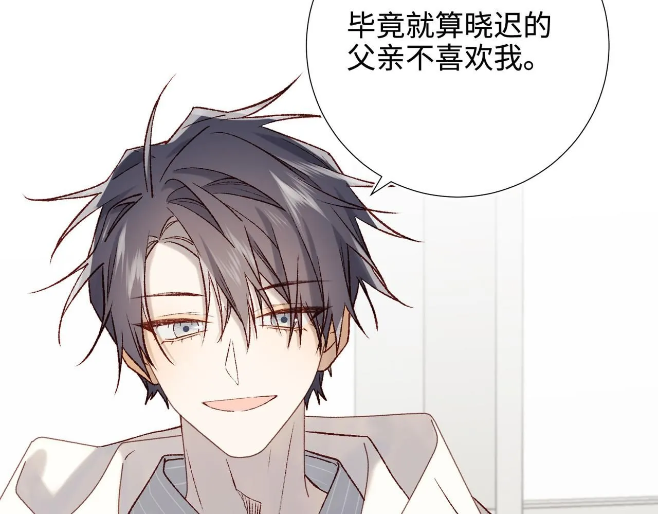 第120话 五小只们的现实生活86