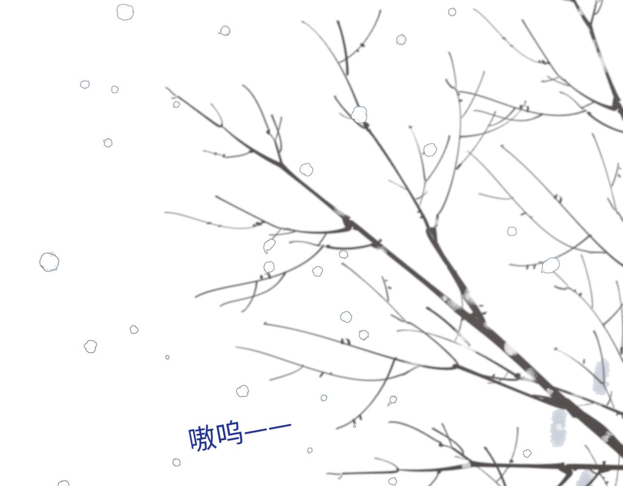 40-麟的亲人54