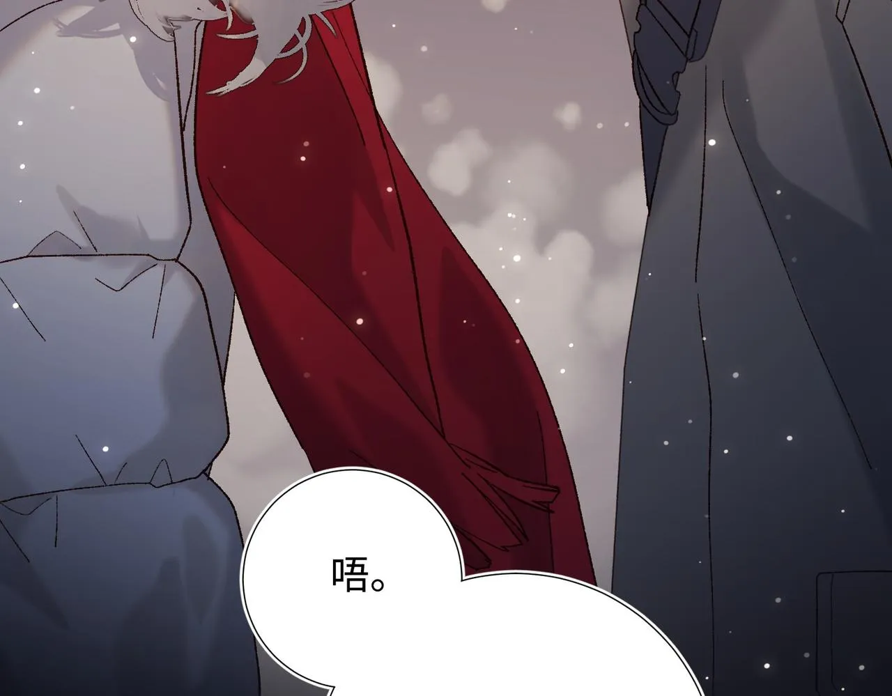 第105话 初心83
