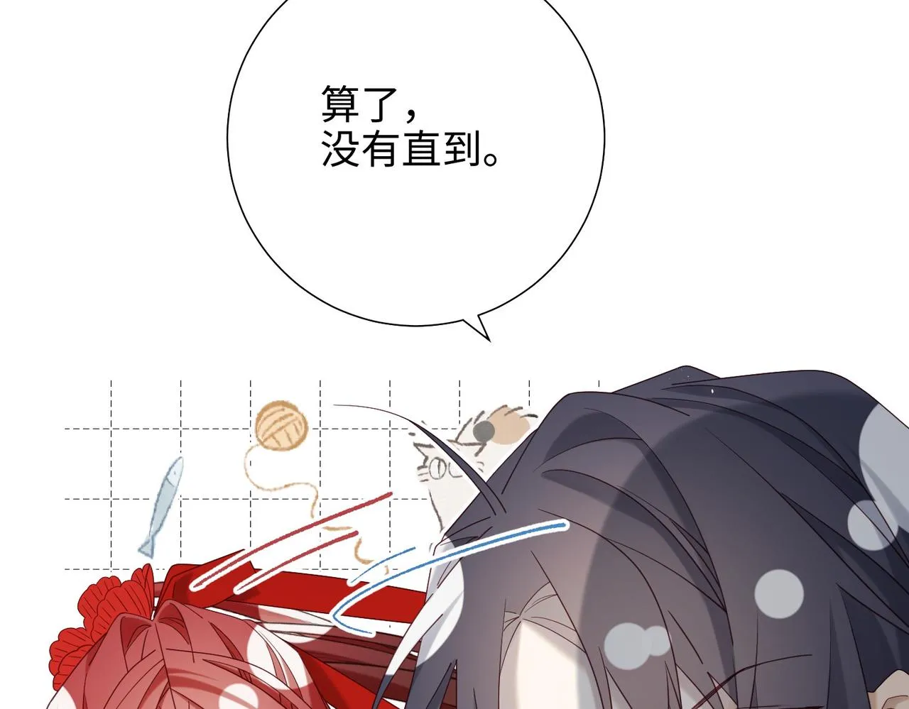 第104话 意义83