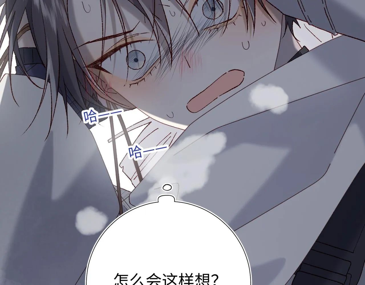 第105话 初心111