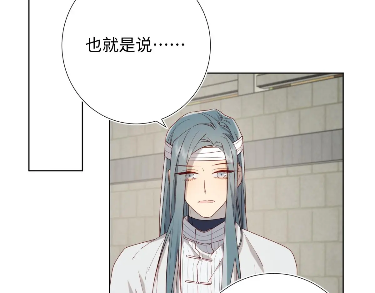 69-旧相识7