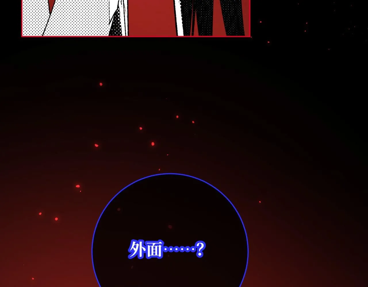 第118话 放下了38