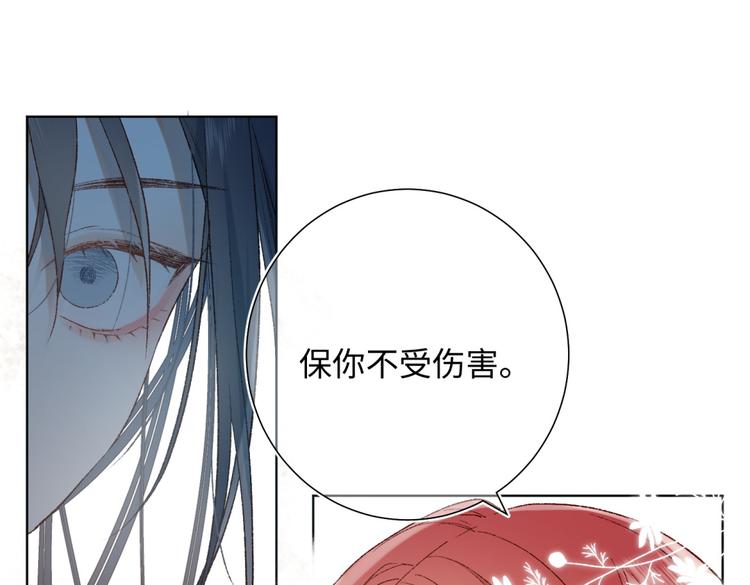 第4话 我都记得63
