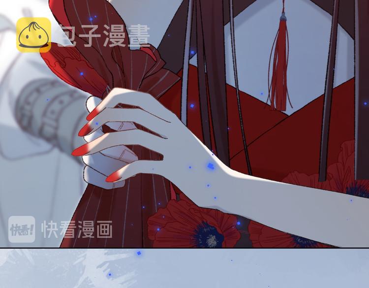 第17话 没有人会在乎？74
