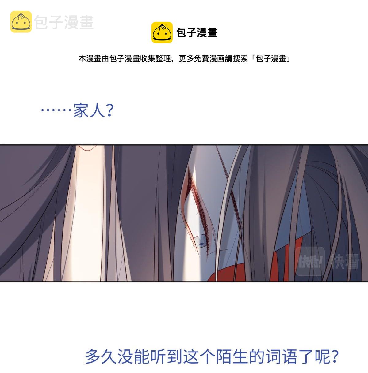 54-断片了56