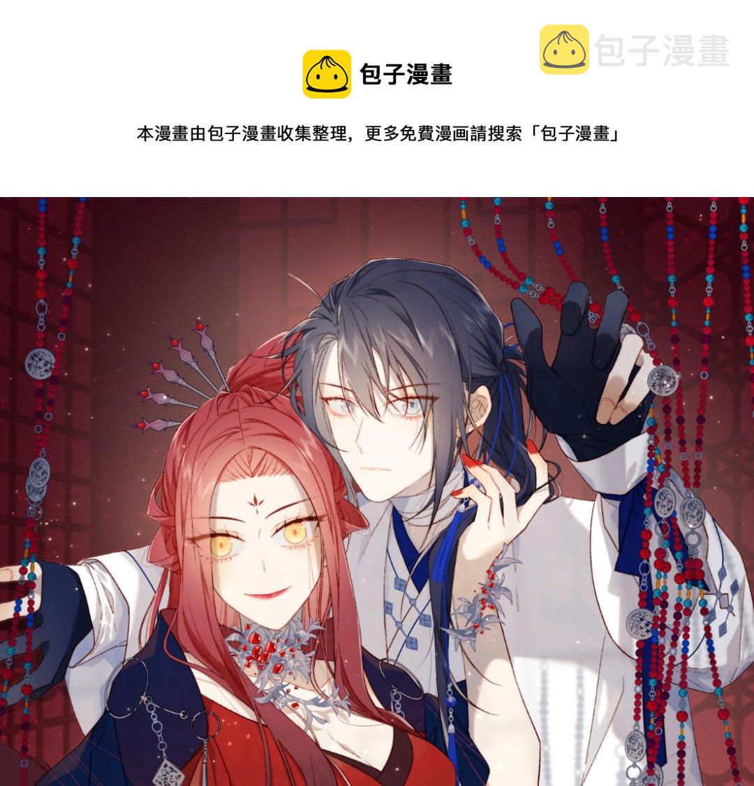 46-假惺惺的考试0