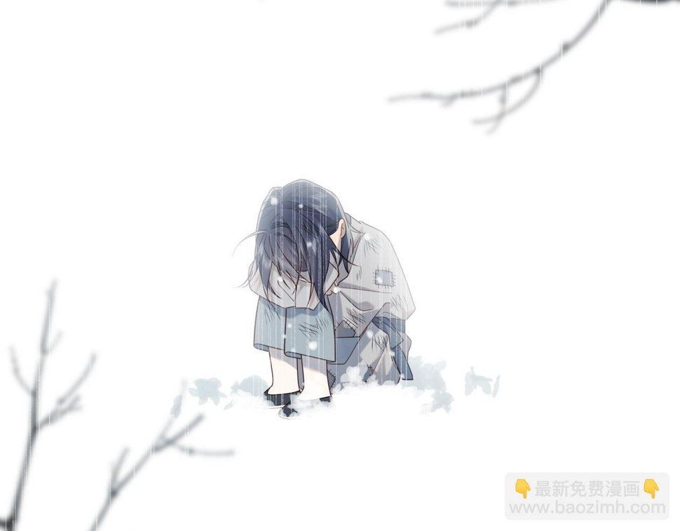 第91话 表白氛围59