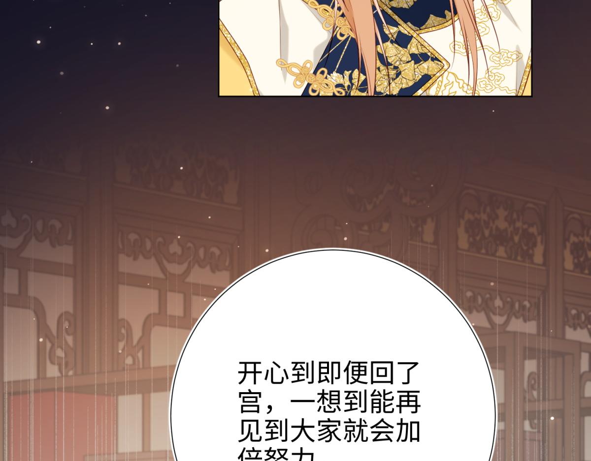 51-两男相争25