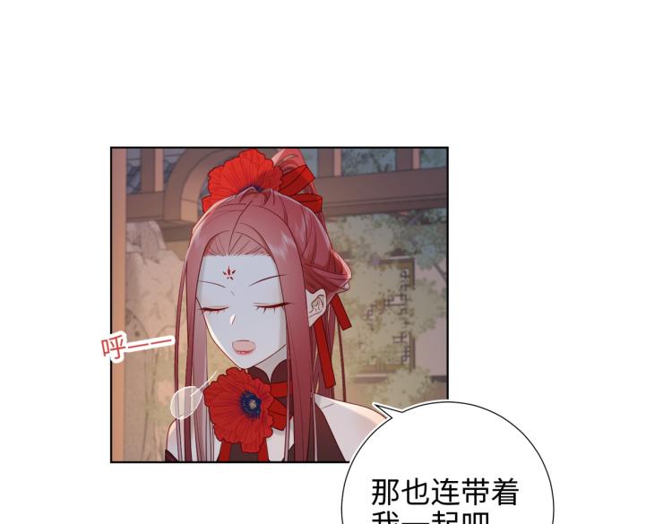 30话好妈妈联盟19