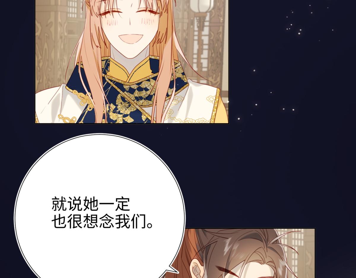 51-两男相争10