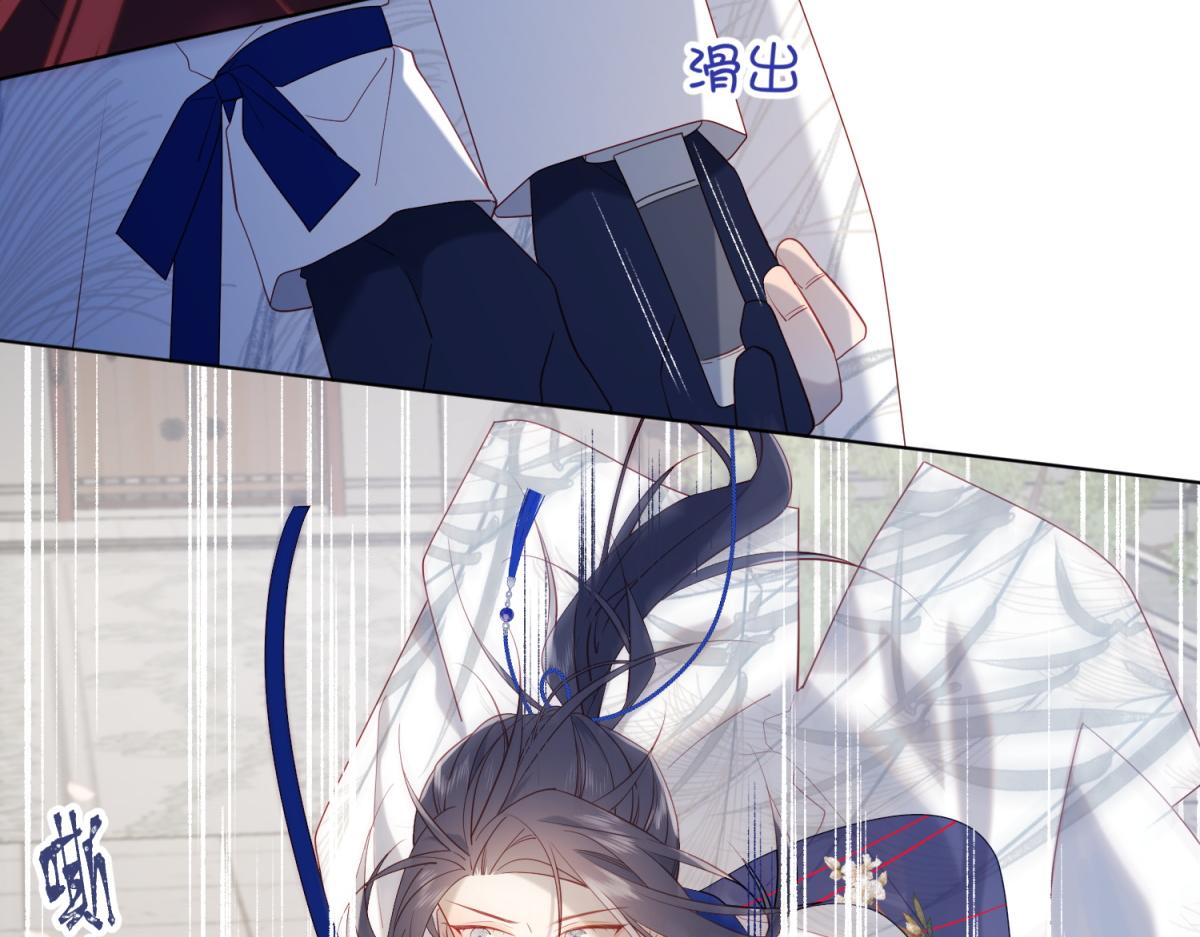 45-主仆比试33