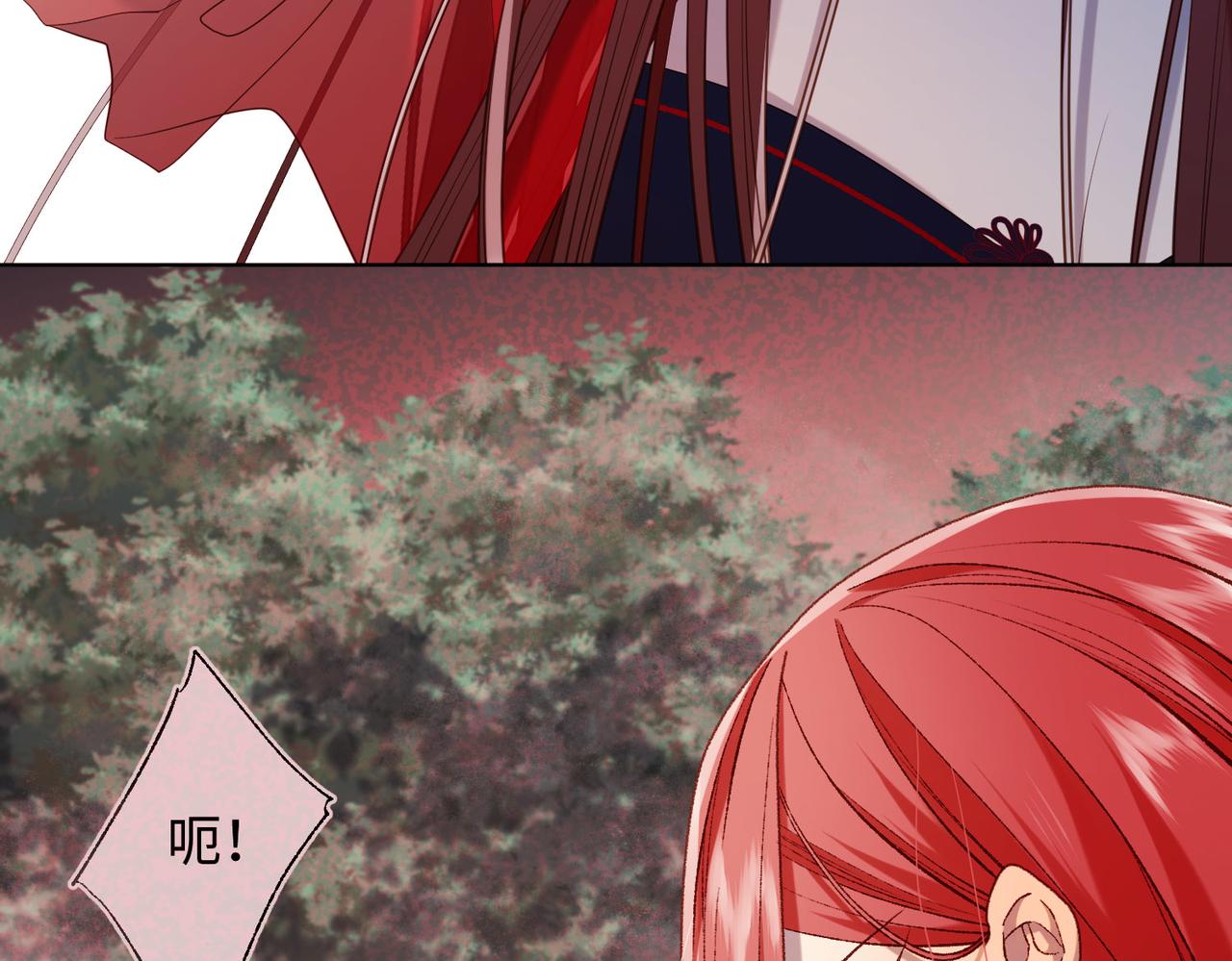 第83话 多余的畜生40