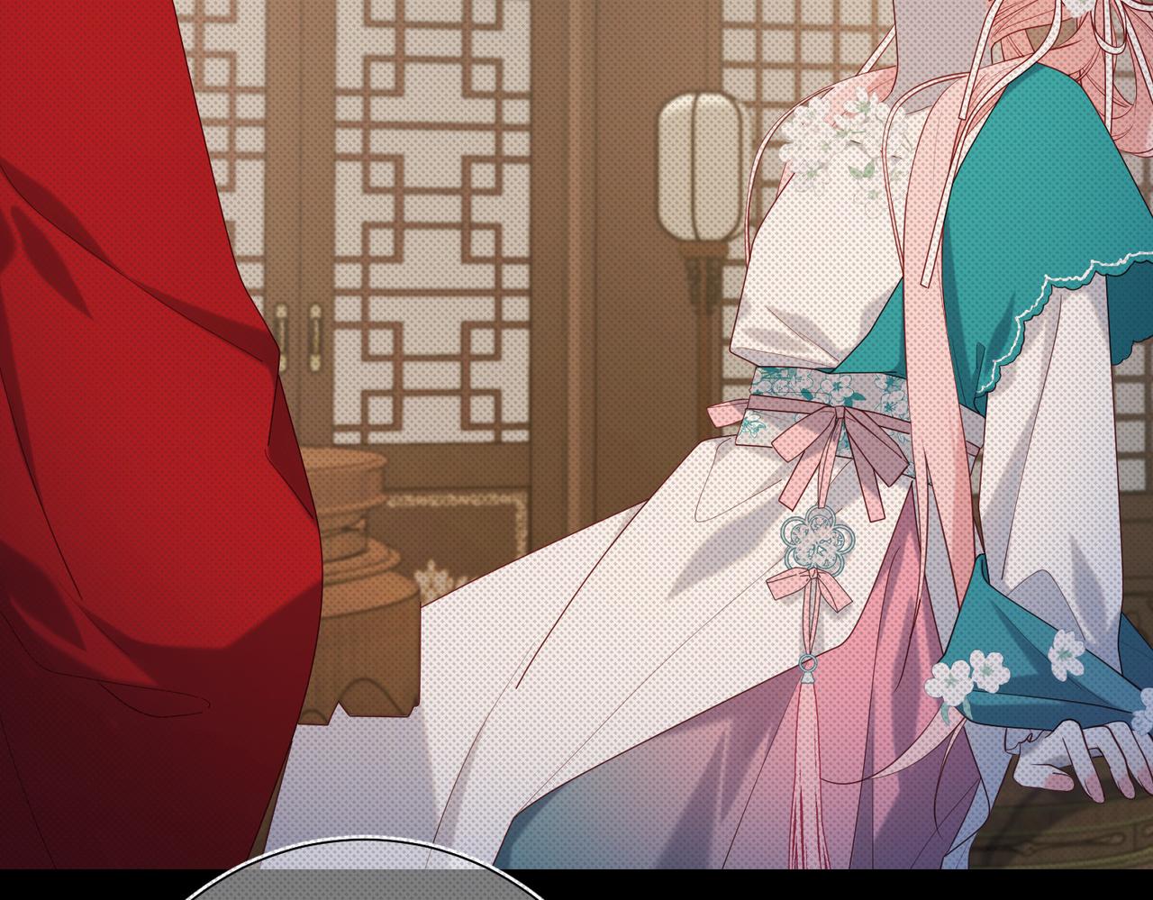 第74话 成功了？44