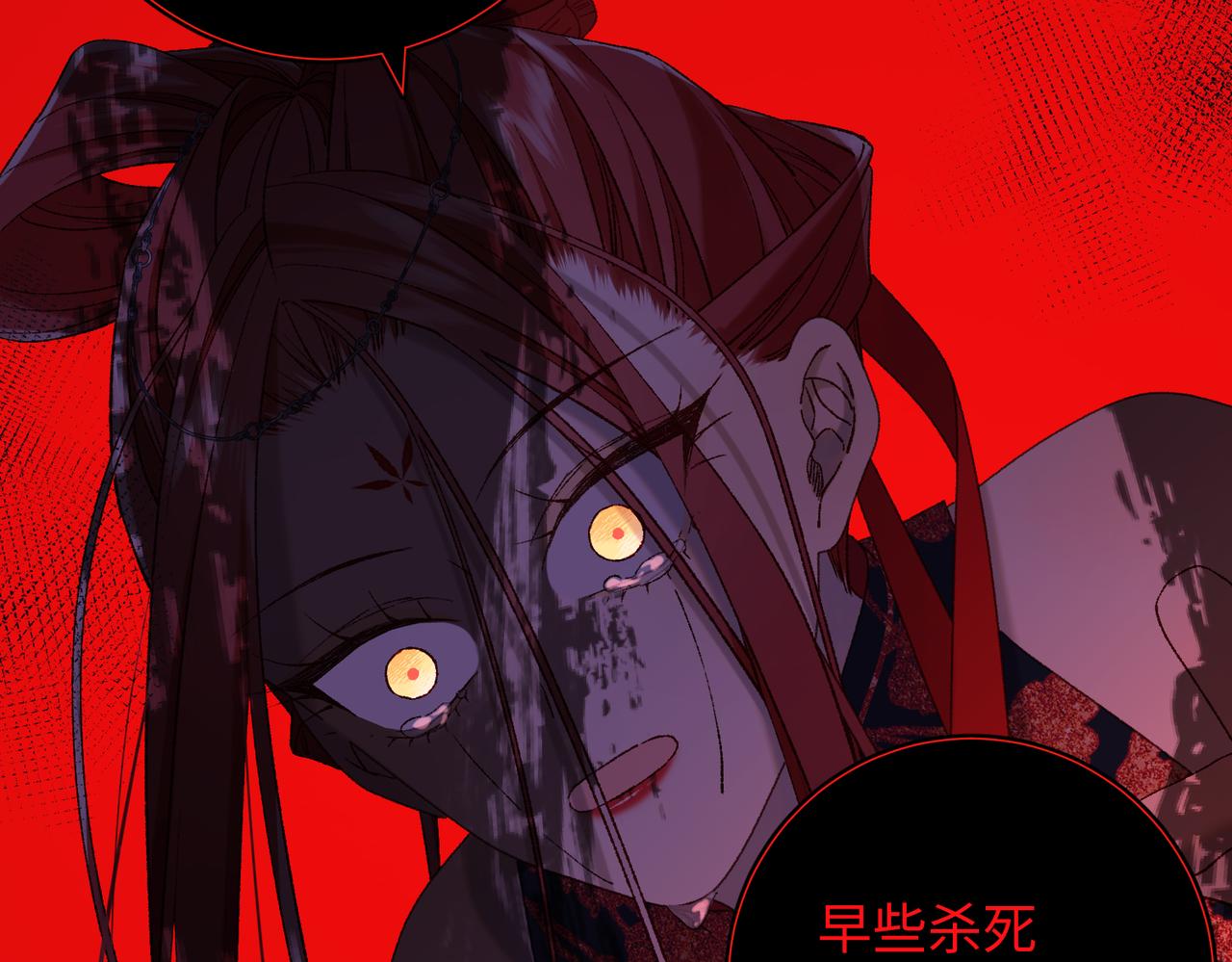 第98话 麟101