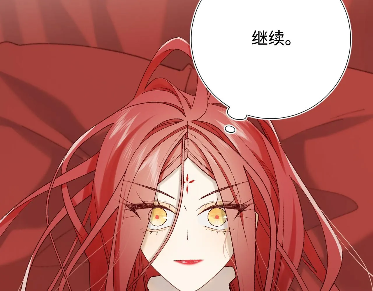 第116话 执念96