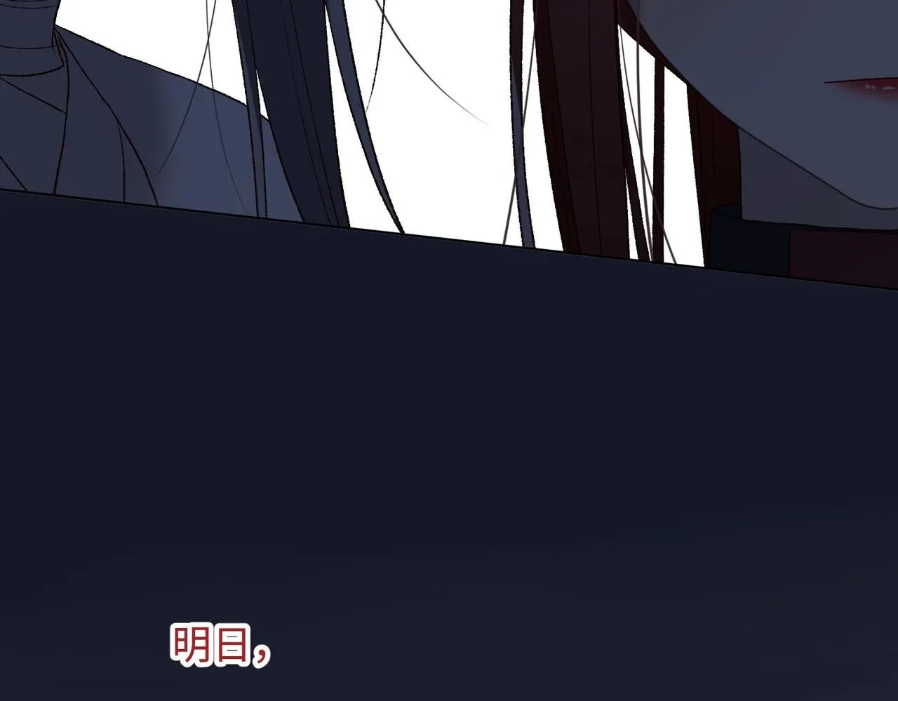第113话 太阳照常升起112