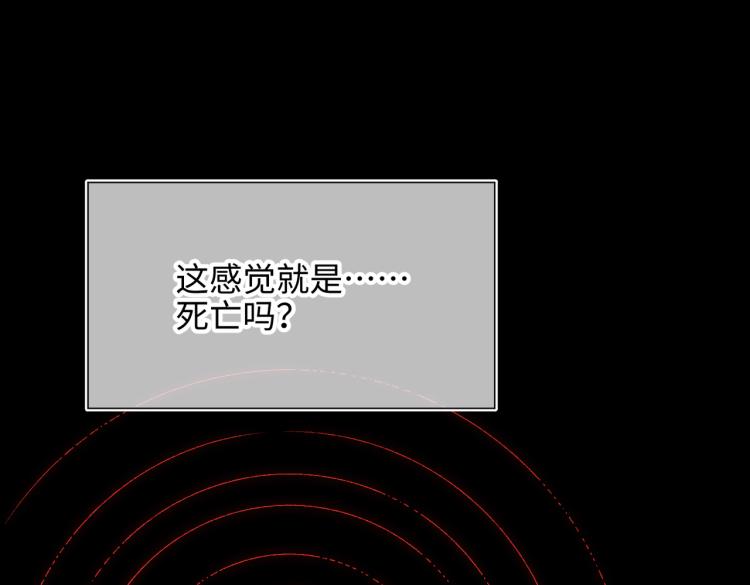 36话一切的开始46