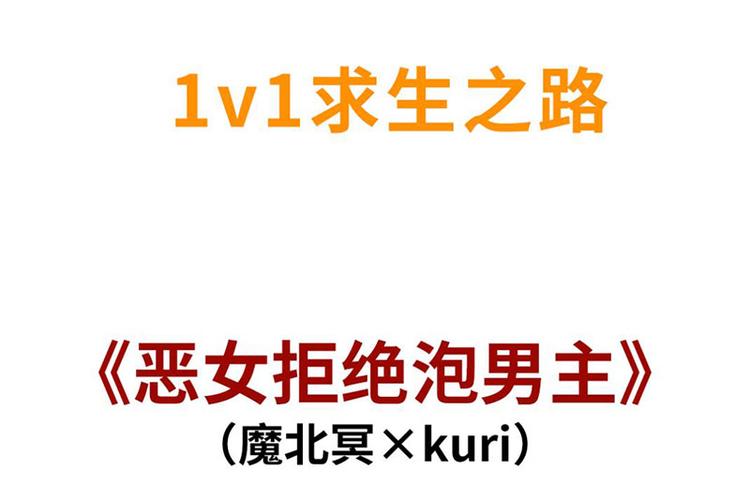 新作预告42