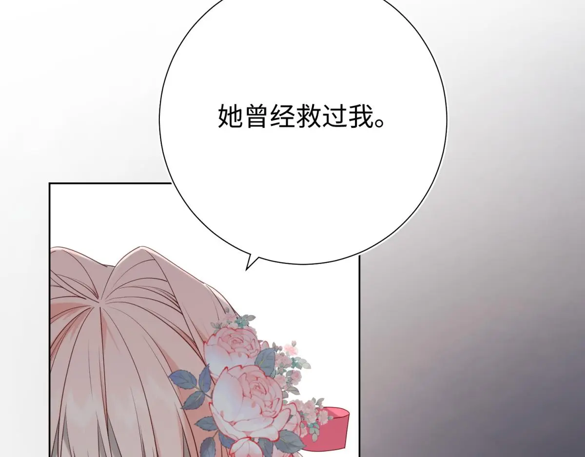 69-旧相识65