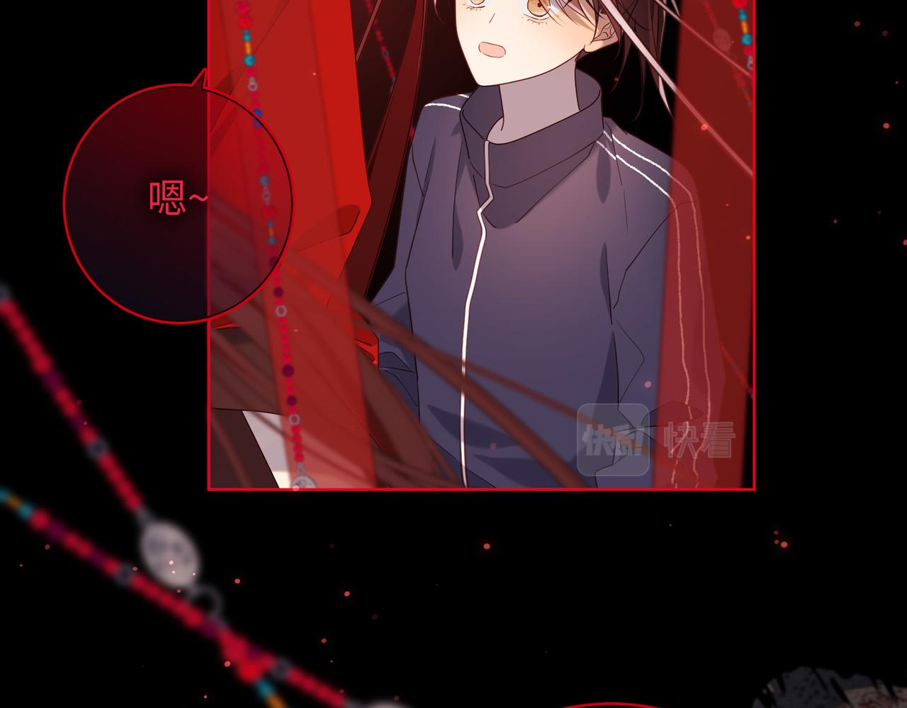 第84话 冷静一点52