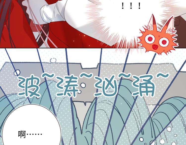 第24话唯一的价值16