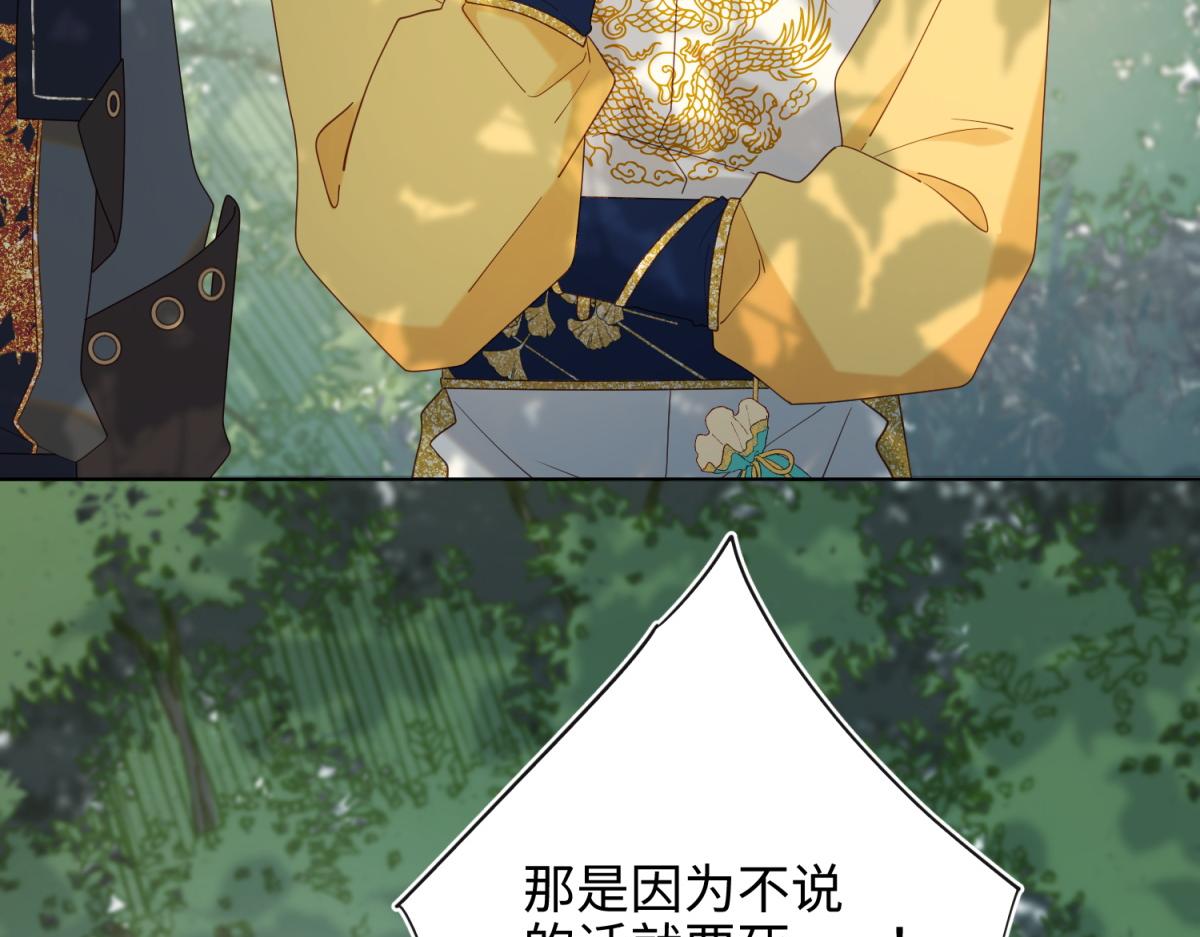 67-老乡见老乡32