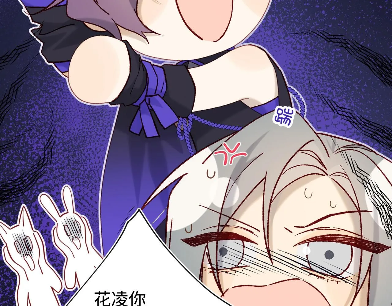 第111话 忠诚64