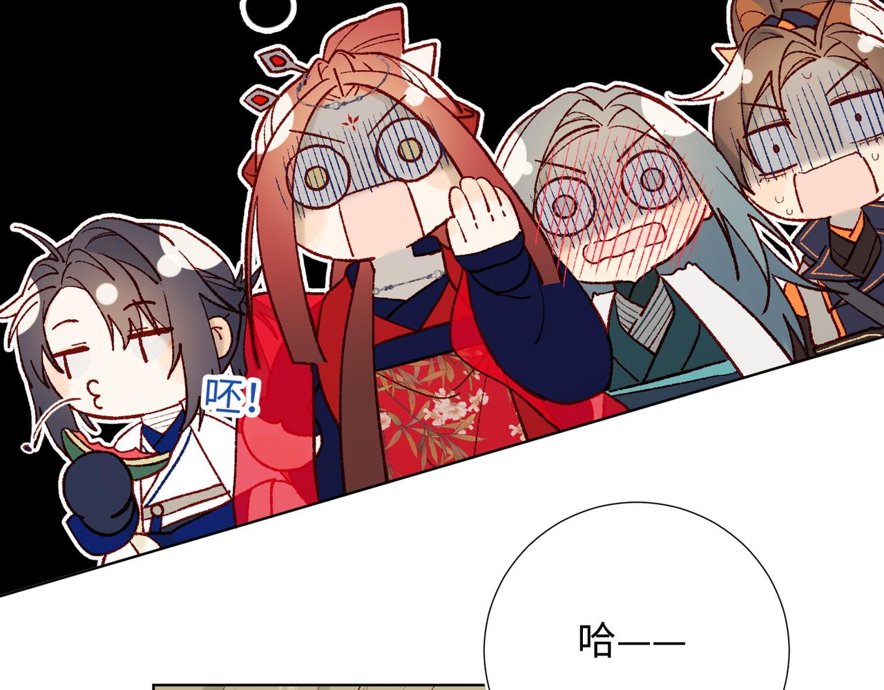61-被剧情左右28