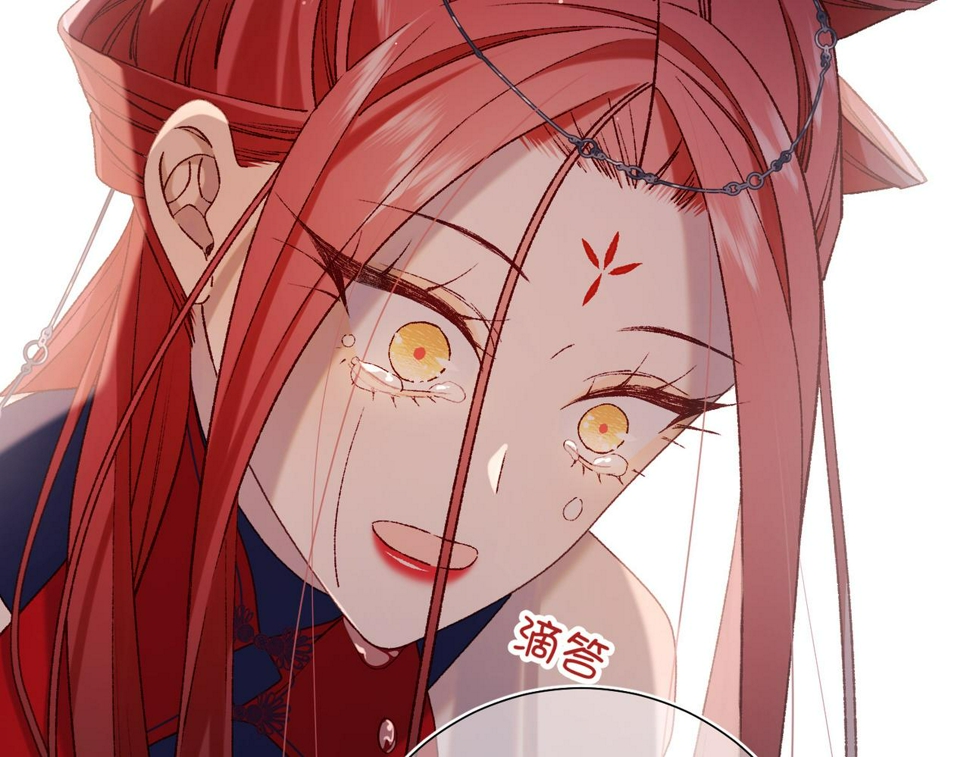 第93话 特殊安慰28