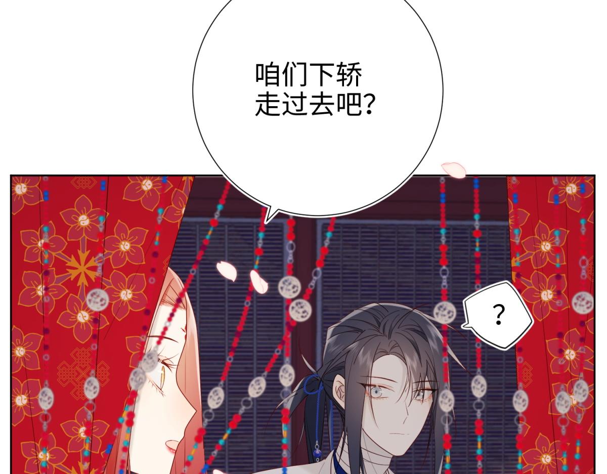 46-假惺惺的考试19