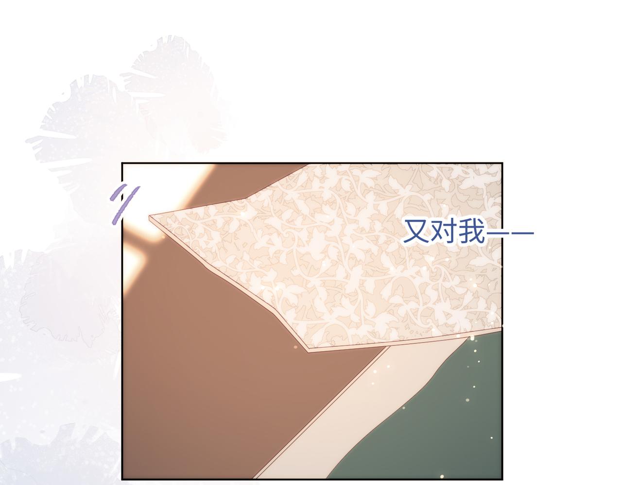 37-无法改变的命数84