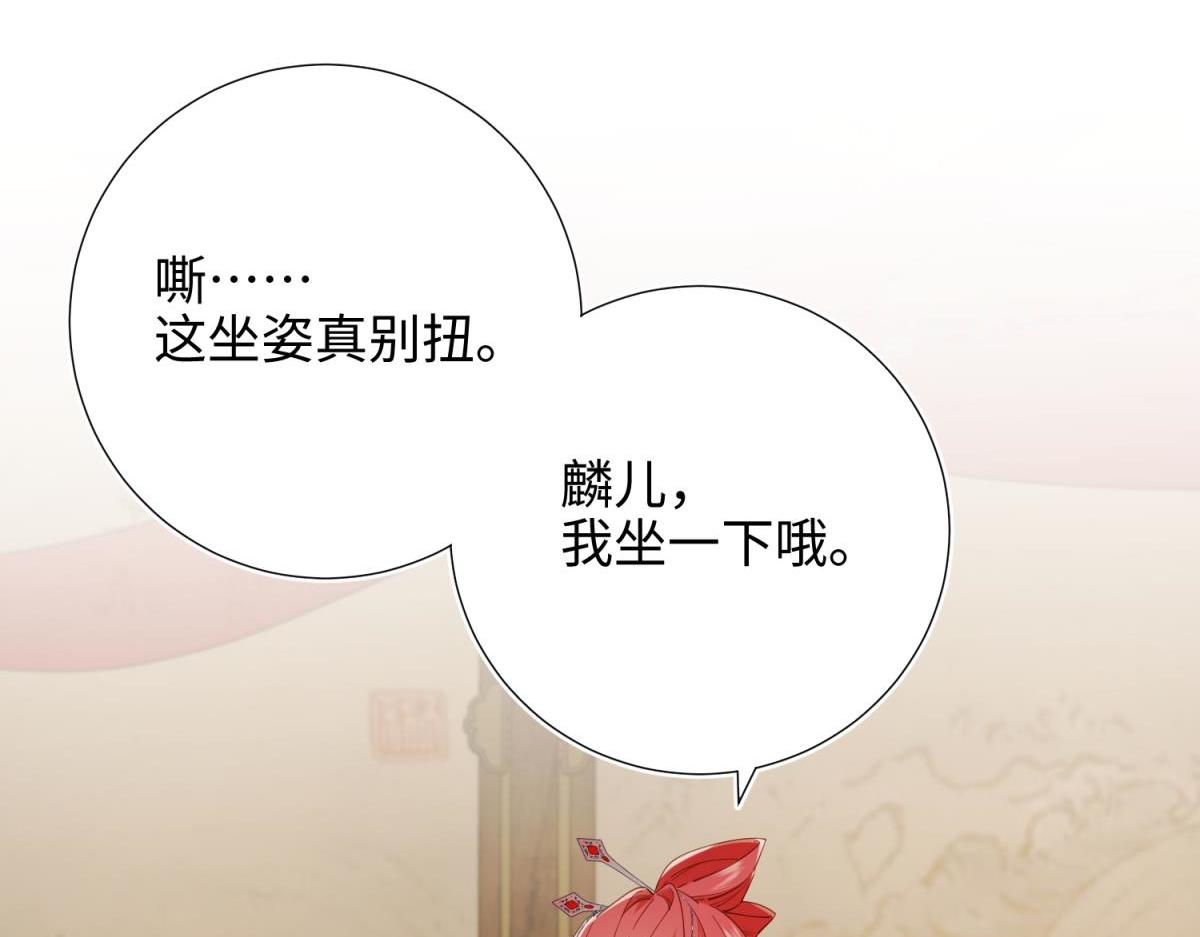 62-新人物？！42