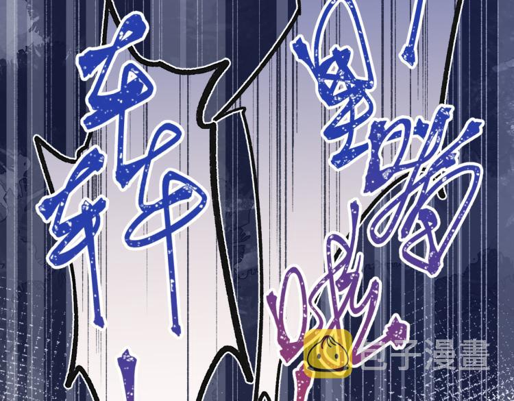 29话女装大佬87