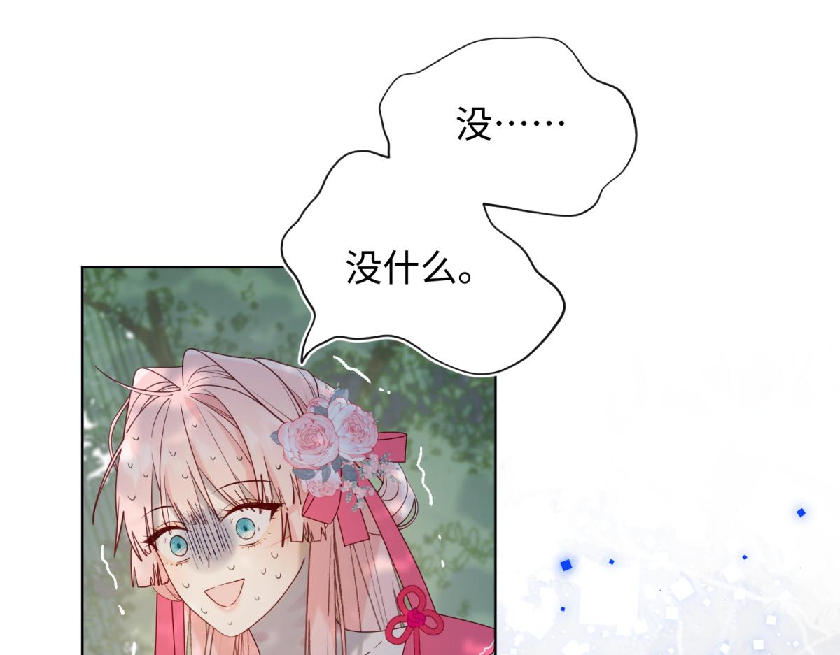 67-老乡见老乡37