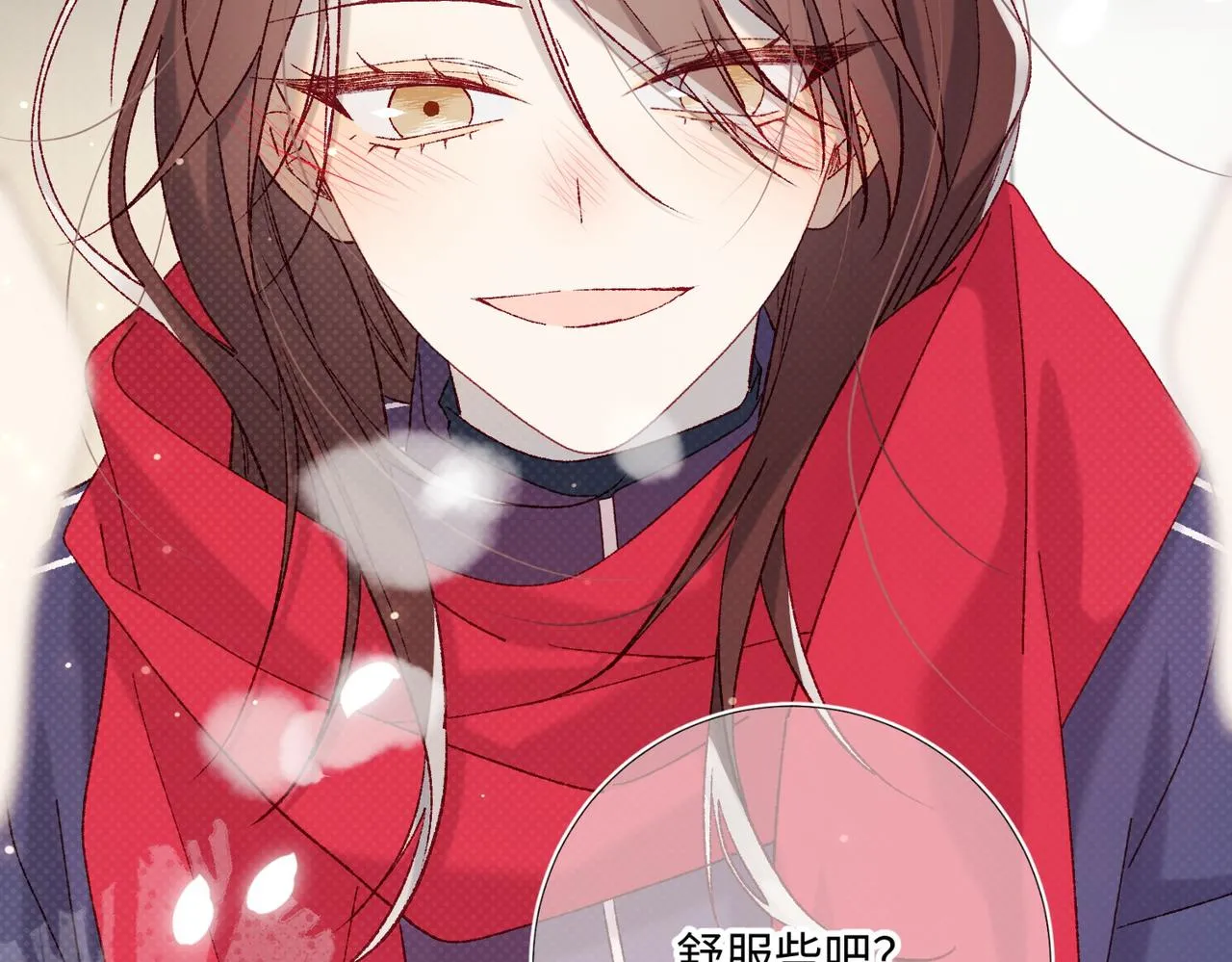 第104话 意义81
